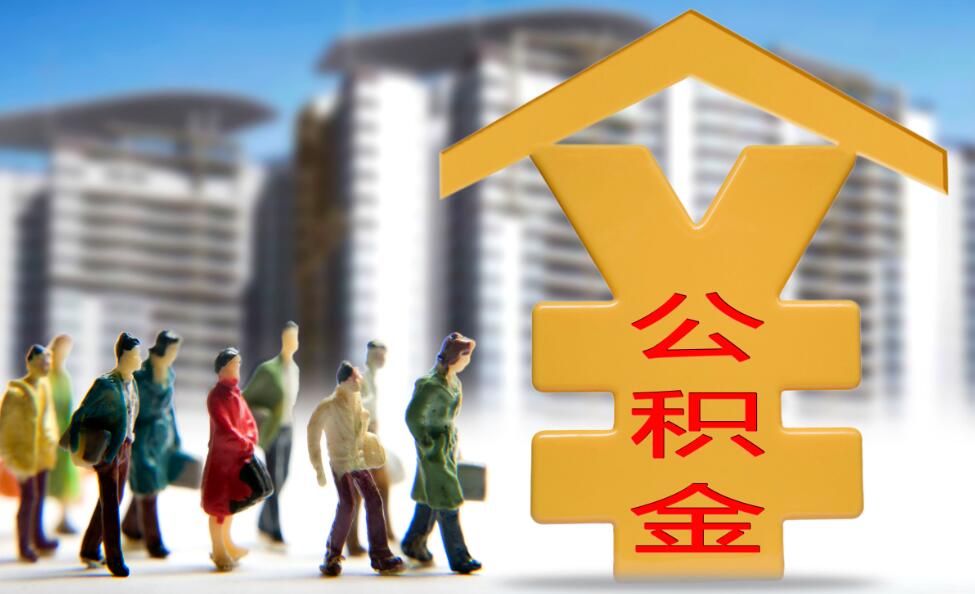 重庆私人借钱